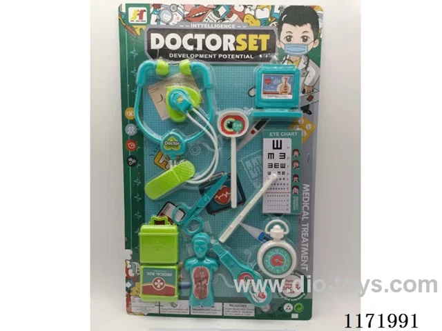 Medical equipment