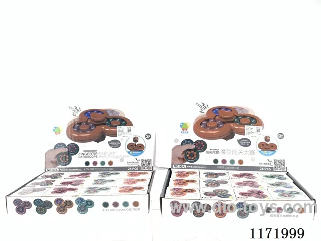 Fidget spinner Magic Bean Competition (24pcs/ display box)