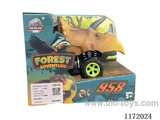 Inertial animal car