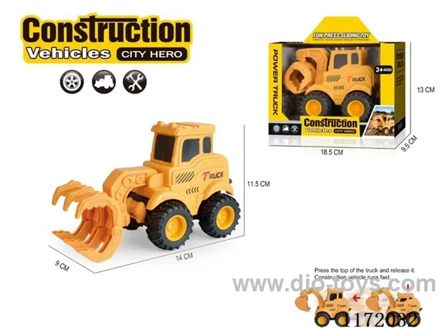 Press-inertial engineering vehicle