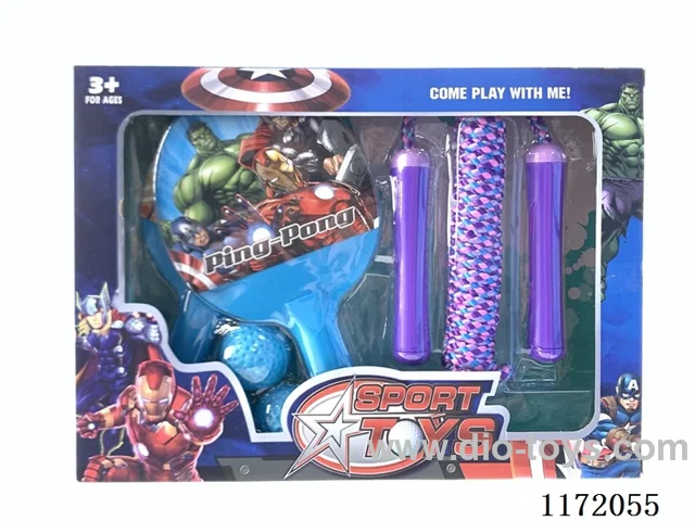 Avenger sports set