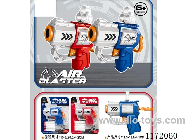 soft bullet gun