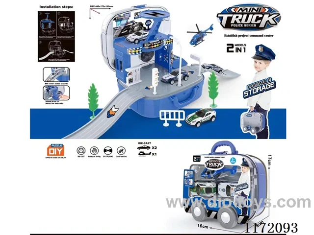 Police Series storage box (2 pull-back metal cars +1AB aircraft)