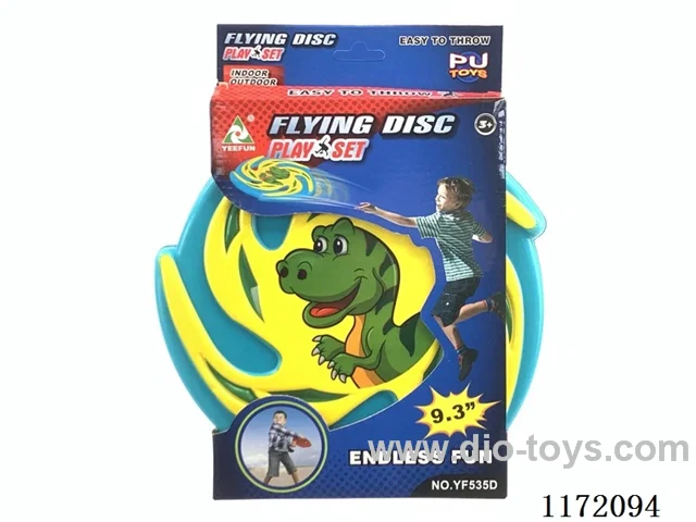 24 cm PU Frisbee