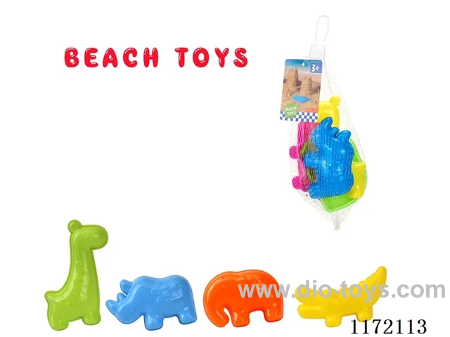 Beach toy
