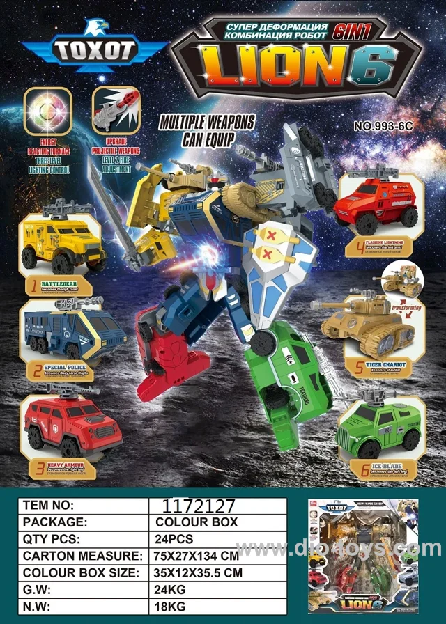 6 in 1 transform car toy in window box