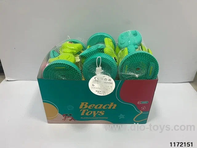beach toy（4pcs）