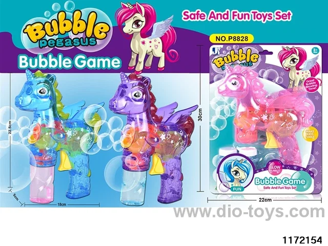 Lighted Bubble Gun