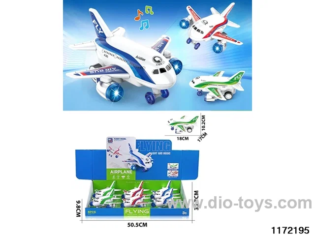 Inertia Aircraft with lights, sound effects
