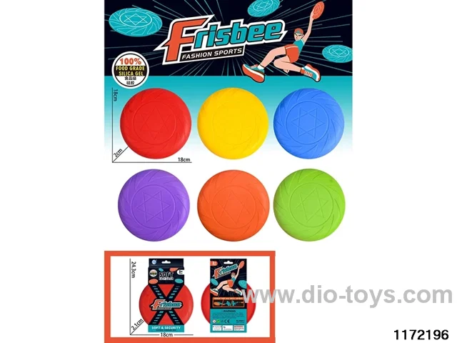 Silicone Frisbee