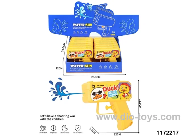 water gun