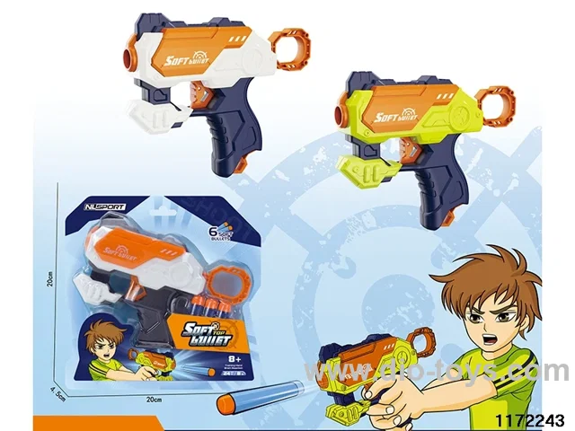 softball gun