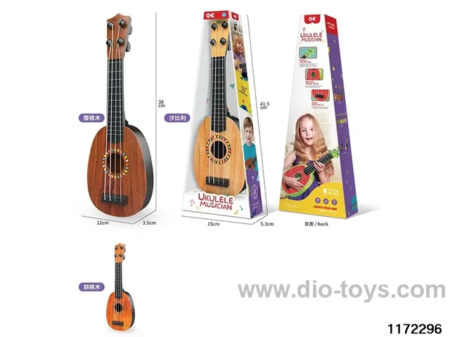15 inch guitar