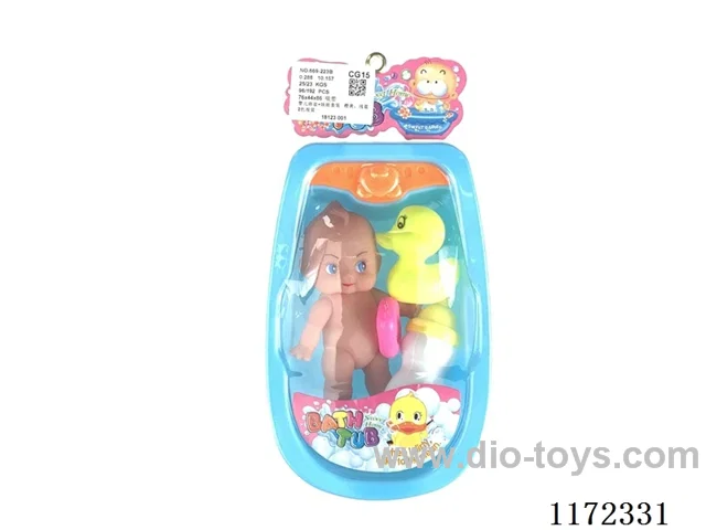 Baby bathtub + doll set