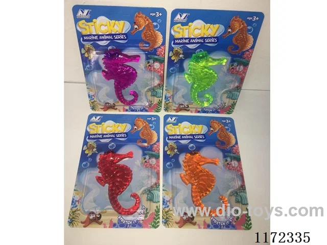 Sea World-Seahorse