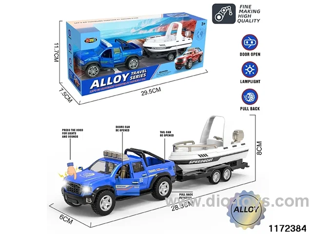 1:32 Alloy pull back car W L/M