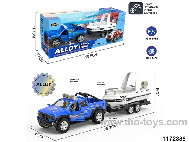 1:32 Alloy pull back car