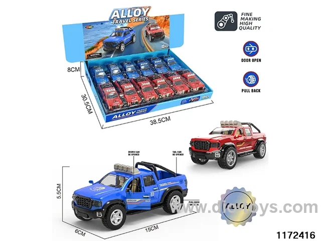 1:32 Alloy pull back car