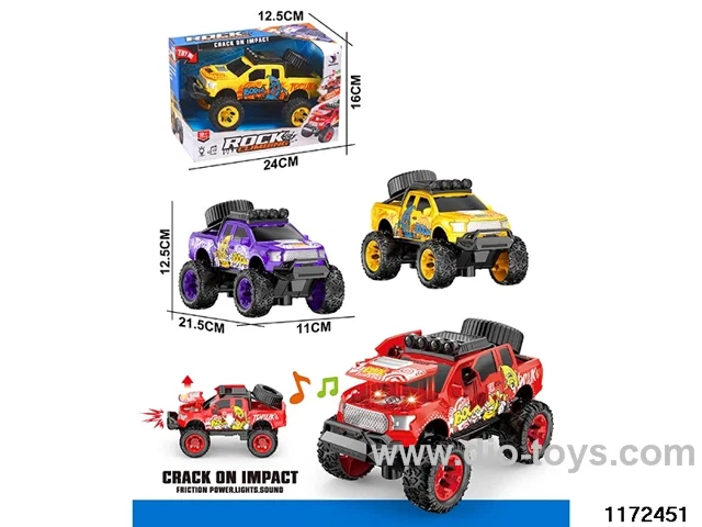 inertial vehicle