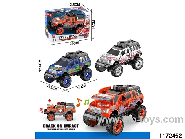 inertial vehicle