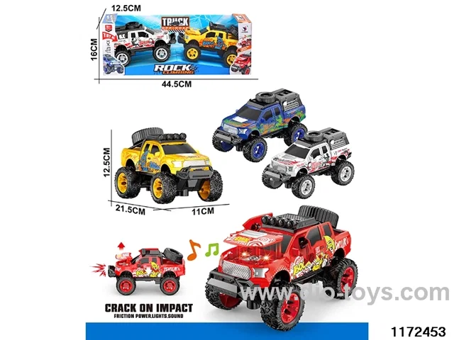 inertial vehicle