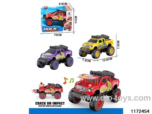 inertial vehicle