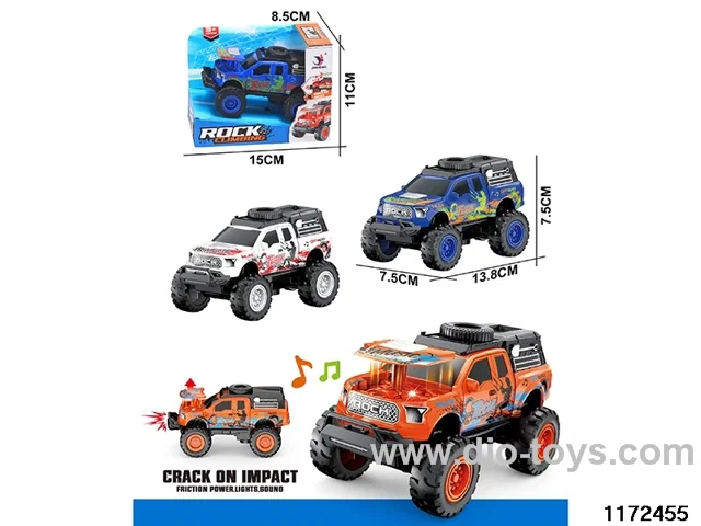 inertial vehicle