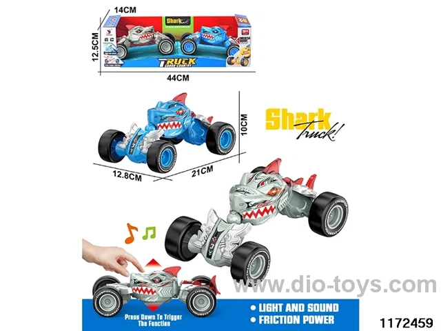 inertial vehicle