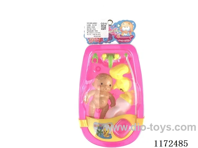 Baby bathtub + doll set