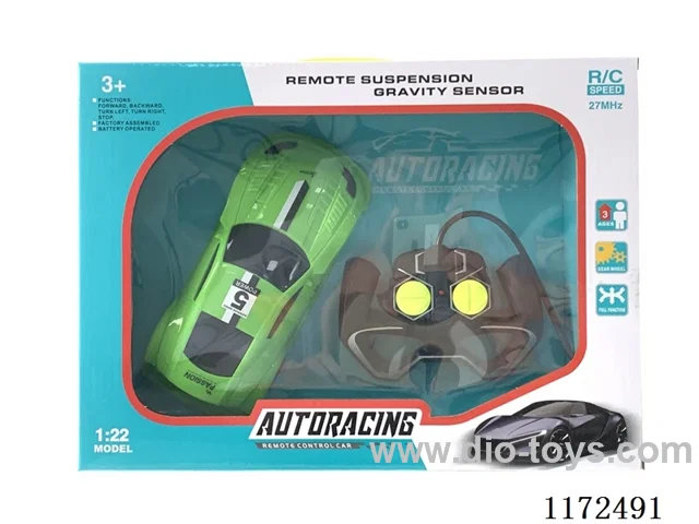 1:22 4ch rc car (not included battery)