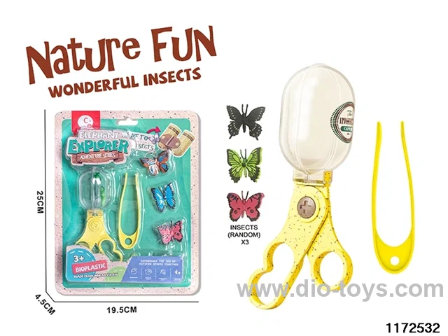 Outdoor toy set
