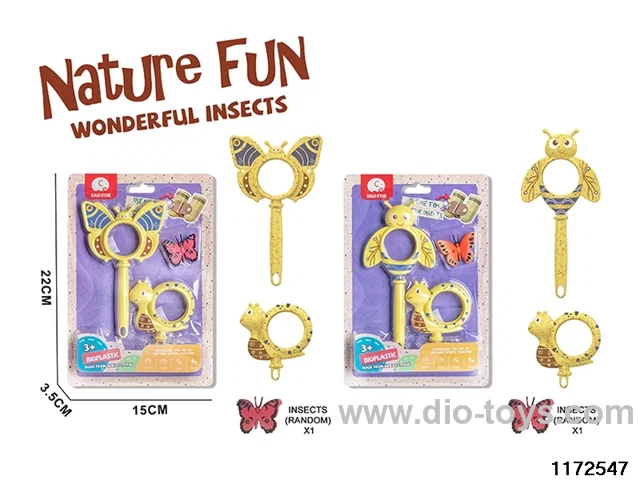 Outdoor toy set