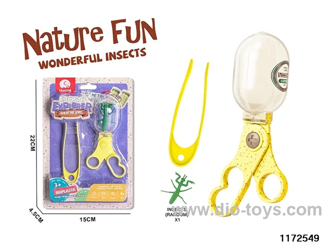 Outdoor toy set