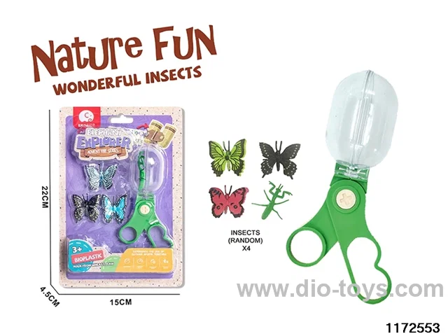Outdoor toy set