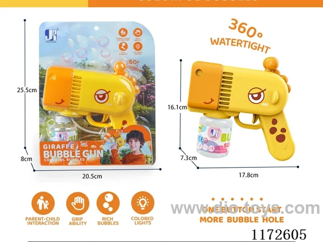 bubble gun