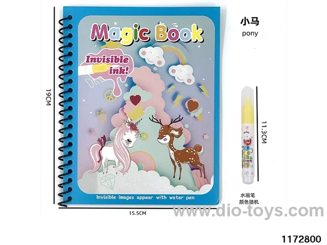 Watercolour book (Pony)
