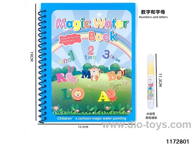 Watercolour book (numbers and letters)
