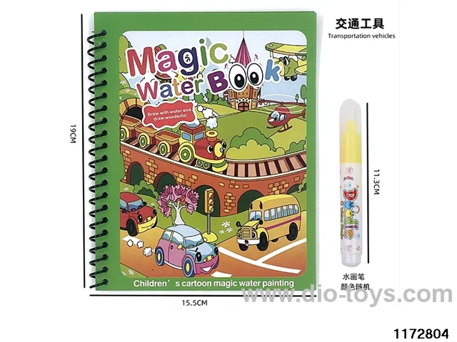 Watercolour book (traffic)