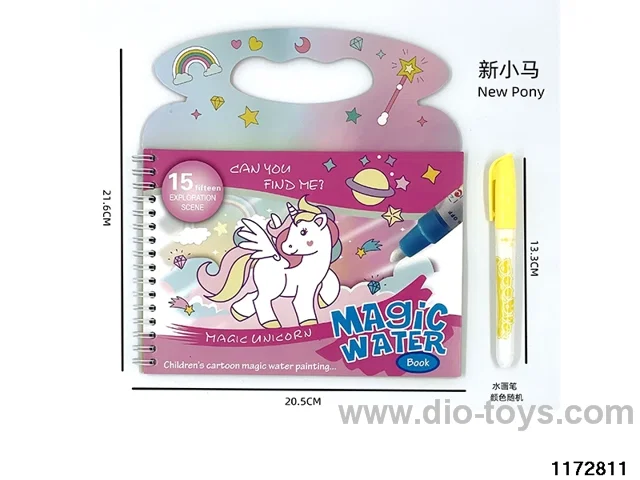 Watercolour book (Pony)