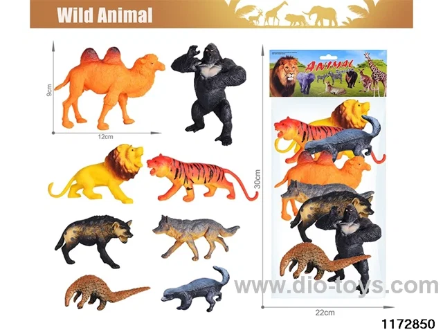 Wildlife Set（8pcs）