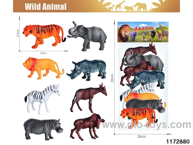 Wildlife Set（8pcs）