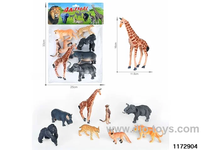 Wildlife Set（8pcs）