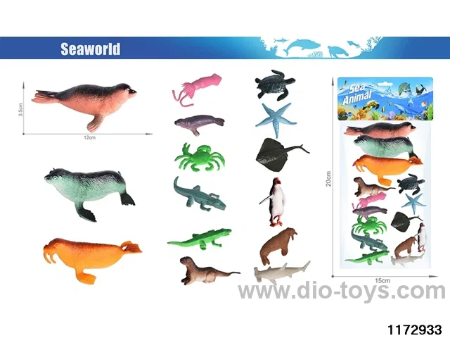 Marine Animal Set（15pcs）