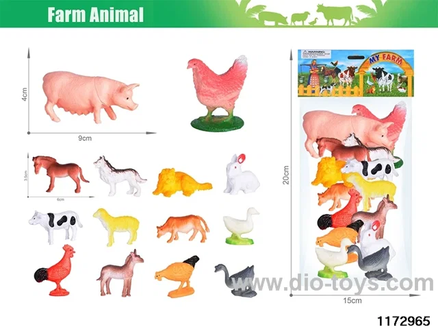 Farm Kit（14pcs）