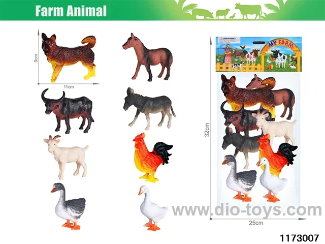 Farm Kit（8pcs）