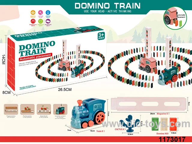 Domino car series（63pcs）