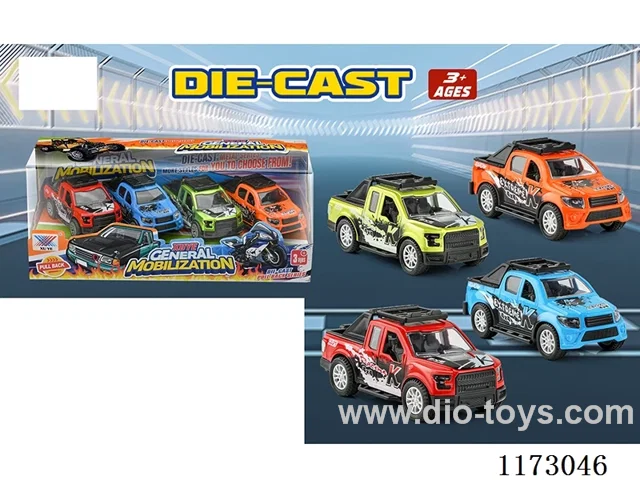 1:43 pull back alloy car 4PCS