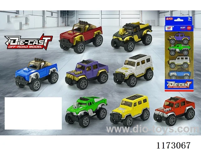 1:64 pull back alloy car 4PCS