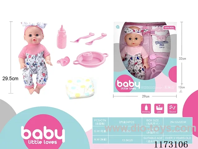29.5cm Walleye Doll Set with 4-tone IC (3*AG13 included)