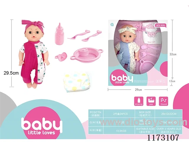 29.5cm Walleye Doll Set with 4-tone IC (3*AG13 included)
